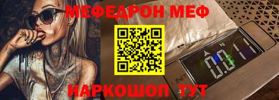метадон Пушкино