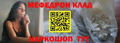 герыч Пыть-Ях