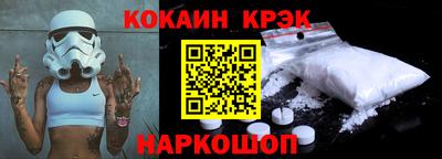 метадон Пушкино