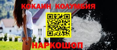 метадон Пушкино