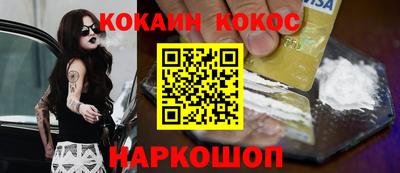 метадон Пушкино