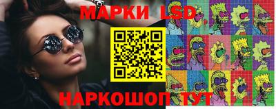 метадон Пушкино