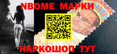 метадон Пушкино