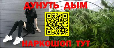 герыч Пыть-Ях