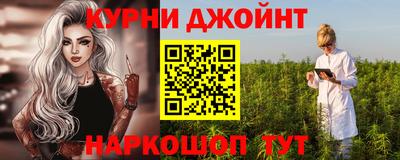мефедрон VHQ Пугачёв