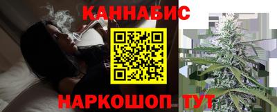 мефедрон VHQ Пугачёв