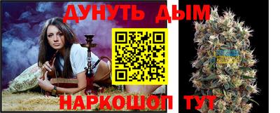 метадон Пушкино