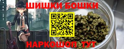 метадон Пушкино
