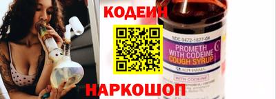 метадон Пушкино