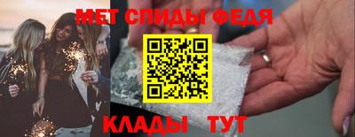 метадон Пушкино