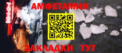 метадон Пушкино