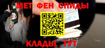 герыч Пыть-Ях