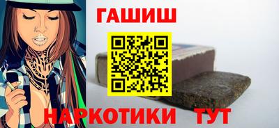 мефедрон VHQ Пугачёв