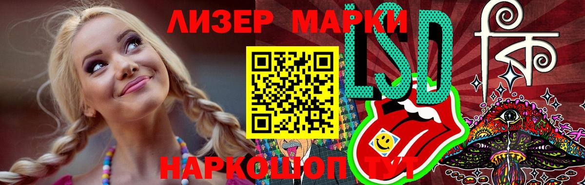 Тулун  Лсд 25 экстази ecstasy  Лсд 25 экстази ecstasy  Вход с VPN 