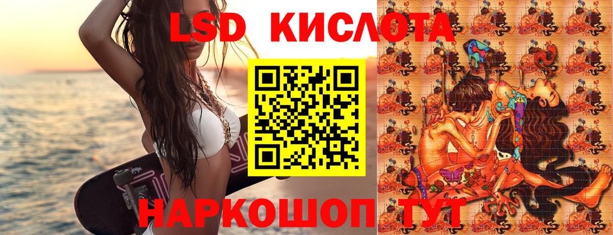 Марки N-bome 1,5мг  Вход с VPN  Тулун  Марки N-bome 1,5мг 
