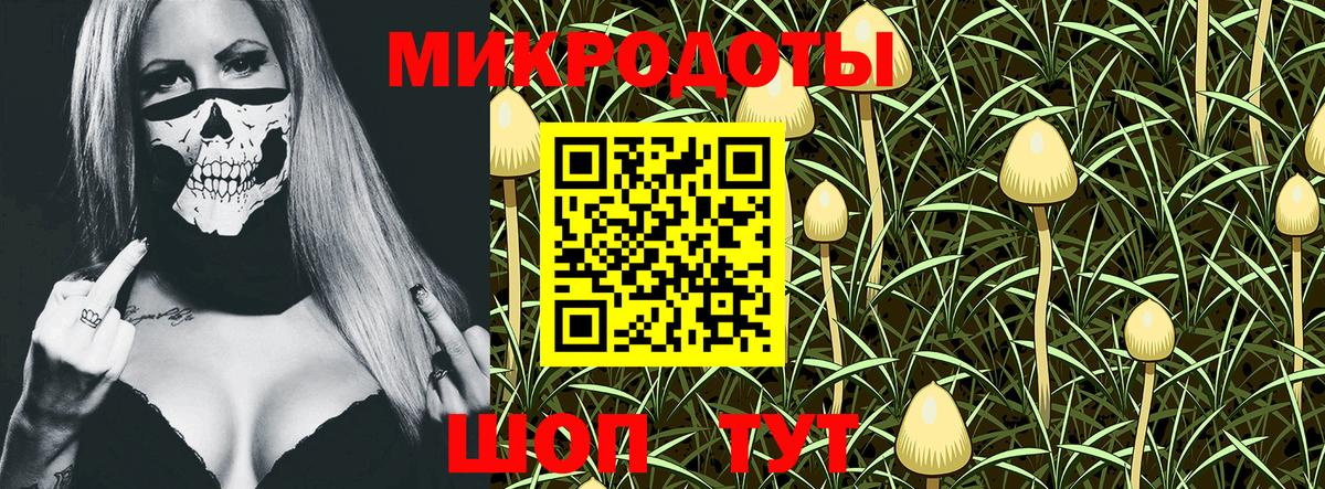 ГАШ  Тулун  Вход с VPN  NBOMe  Каннабис  Метамфетамин  ГАШИШ  Мефедрон  Кодеин  Мефедрон кристаллы  Alpha-PVP СОЛЬ   COCAIN 